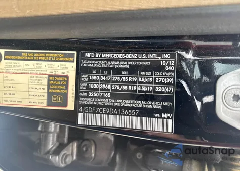 2013 Mercedes-Benz Gl 450 4Matic из США, поврежденный, VIN 4JGDF7CE9DA136557